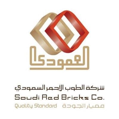 شركة الطوب الأحمر السعودي (العمودي)